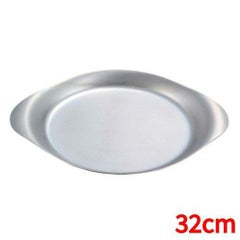 ステンレスプレート 32cm 18-8 柳宗理