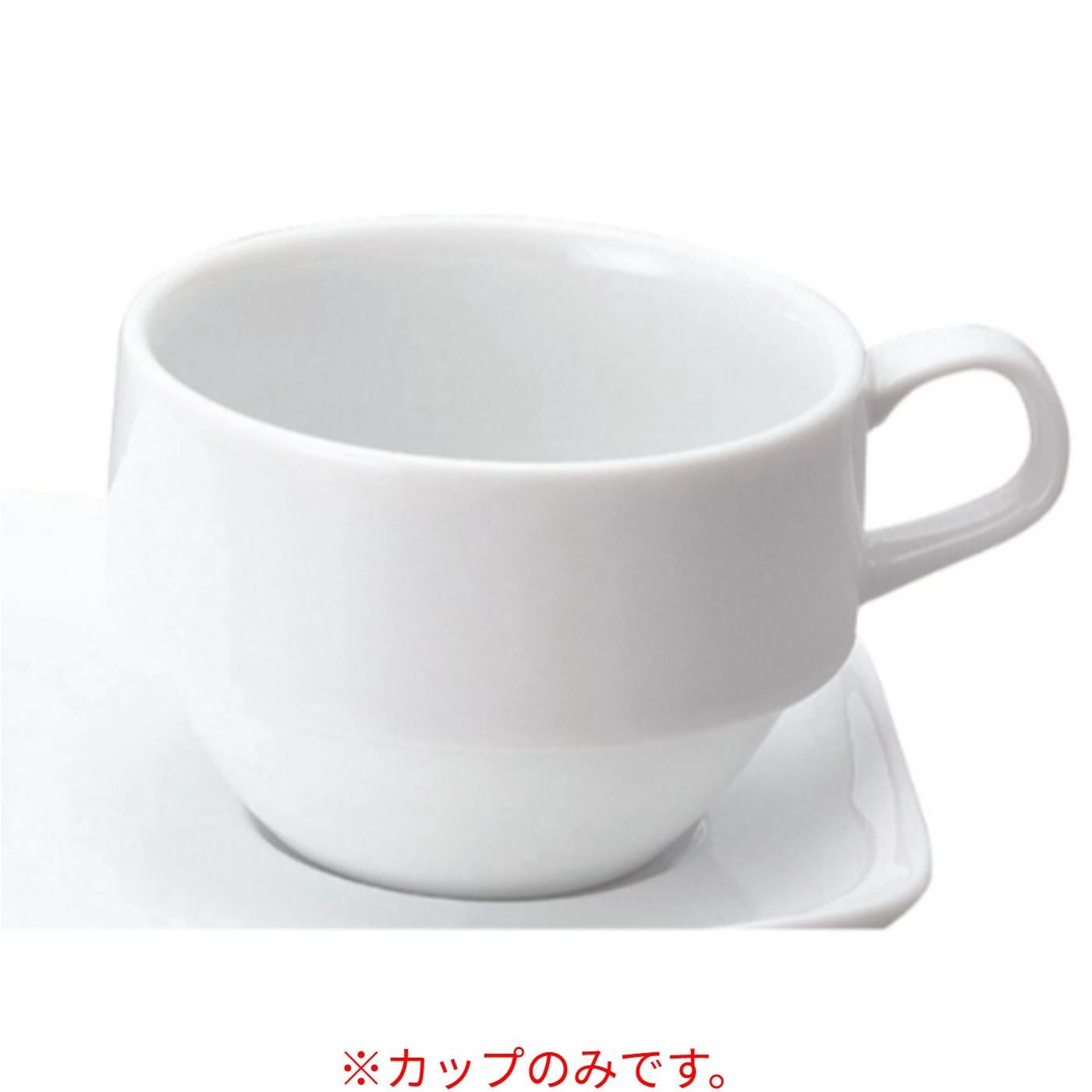 12700059 モンターニュ スタックスープカップ