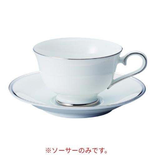 188-19P エレガンス コーヒーソーサー プラチナ