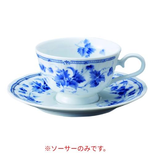 3199-20 Wブルージェ 受皿
