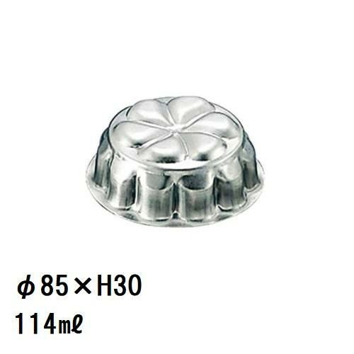 FK アルミ ゼリー型(中)#72