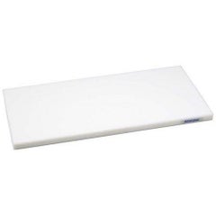 ポリエチレンかるがるまな板HD/肉厚タイプ (両面シボ付) 30mm ホワイト 【送料別】 幅800×奥行400×高さ30mm