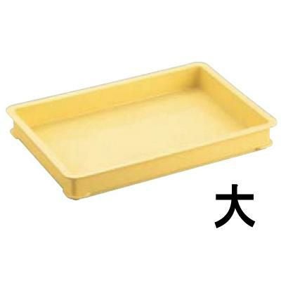 サンコー B型 番重 大B型/※総額15000円以上購入で