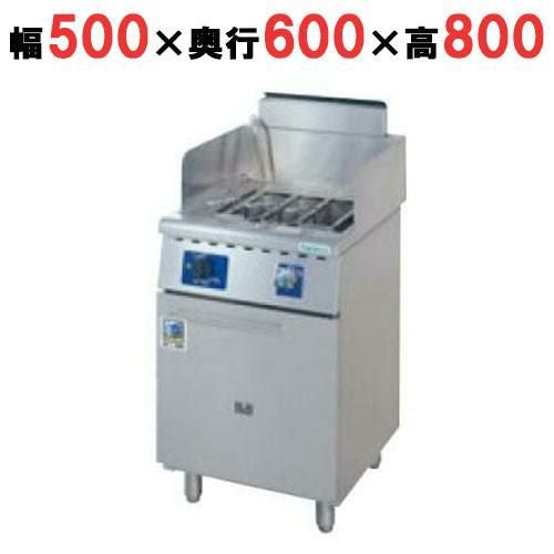 【タニコー】パスタゆで麺器 スパゲティーボイラー(省エネタイプ)TGSB-A50 幅500×奥行600×高さ800 都市ガス/LPガス