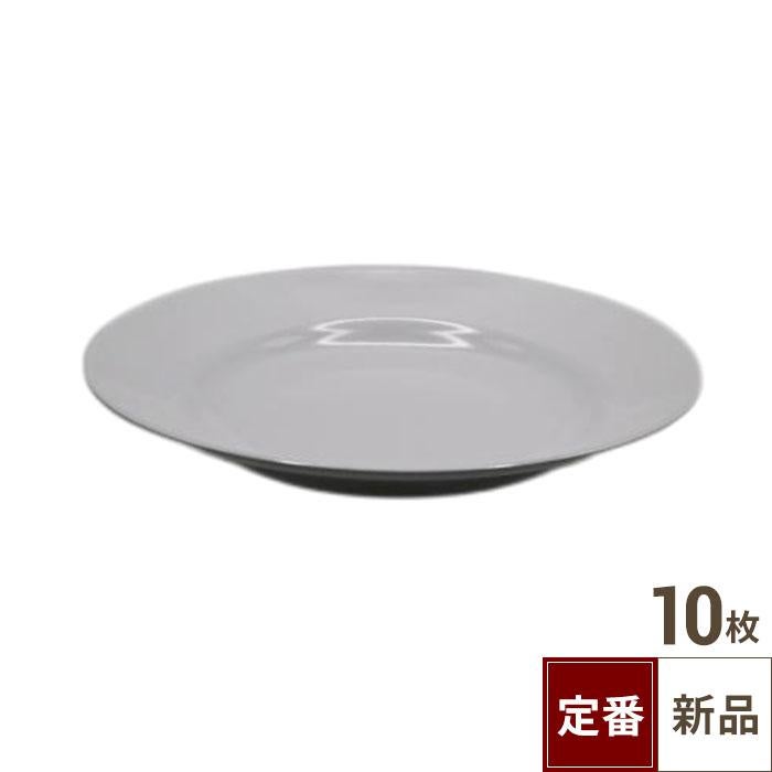 【飲食店定番】ラーメン受け皿 (小) アイボリー（20cm） 10入