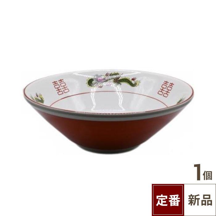 【飲食店定番】赤巻切立丼 三つ龍（19.5cm）