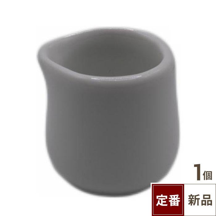 【飲食店定番】プロヴァンス クリーマーS（3.4cm）
