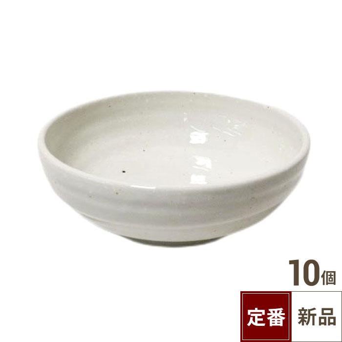 【飲食店定番】鳴門 浅鉢 粉引（13cm）10入