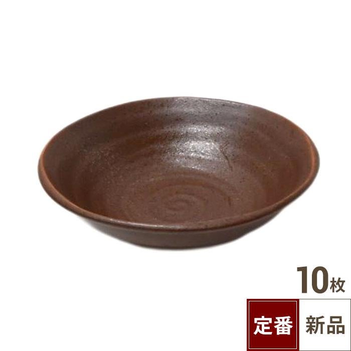 【飲食店定番】鳴門 煮物鉢 赤茶備前（16.7cm）10入