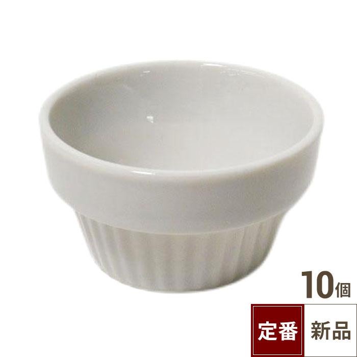 【飲食店定番】スタックスフレ 6cm 白 10入