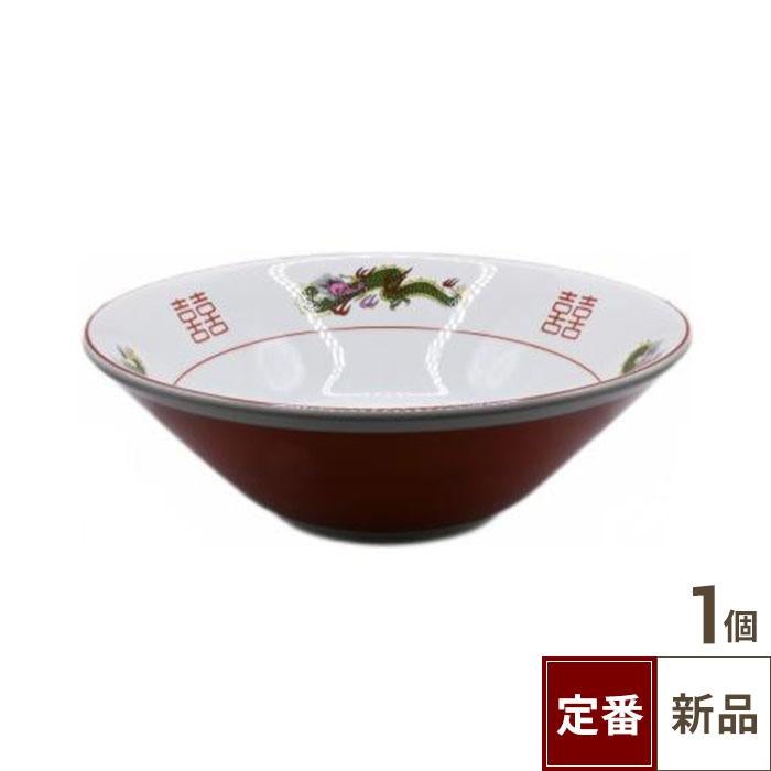 【飲食店定番】赤巻切立22cm丼 三つ龍