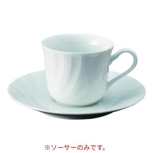 188-51 シェル型ソーサー