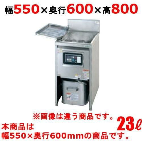 TIFL-A55 【タニコー】 IHフライヤー 23L 幅550×奥行600×高さ800(mm)