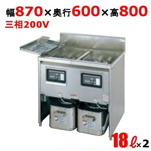 TIFL-A87W 【タニコー】 IHフライヤー 18L×2 2槽式 幅870×奥行600×高さ800(mm)