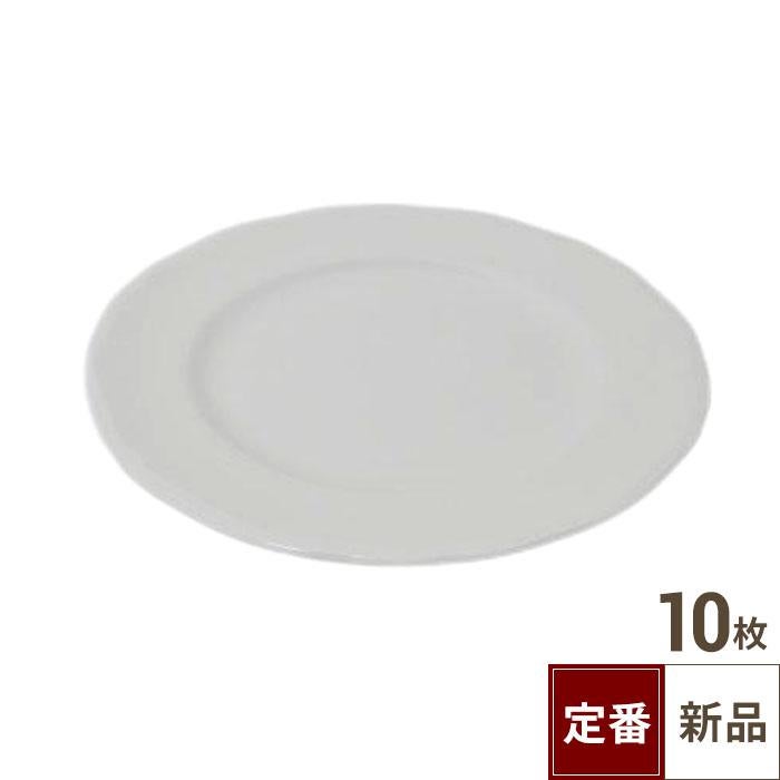 【飲食店定番】RTY 6.5吋パン皿（16.6cm） 10入