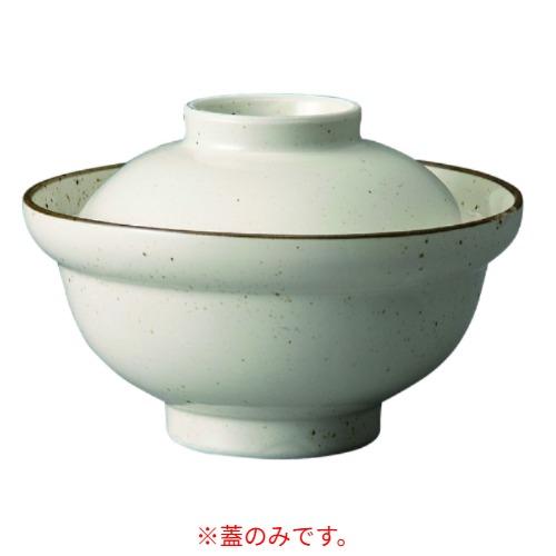 68-26 石目フタ丼〔蓋〕