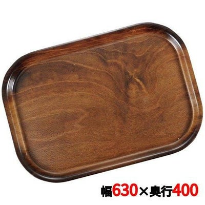 キャンブロ ノンスリップウッドトレイ 長角 PH556036