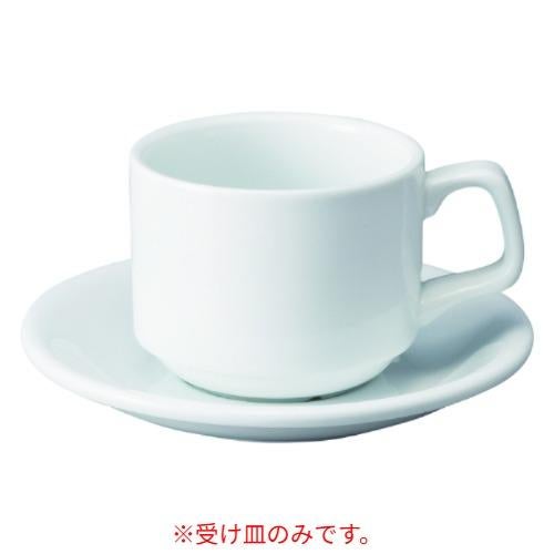 【飲食店定番】BS40 ビストロ 13.5cmソーサー