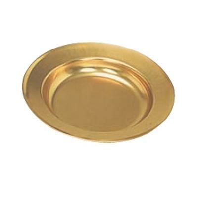 アルマイト食器 ランチ皿 カレー皿 117-B