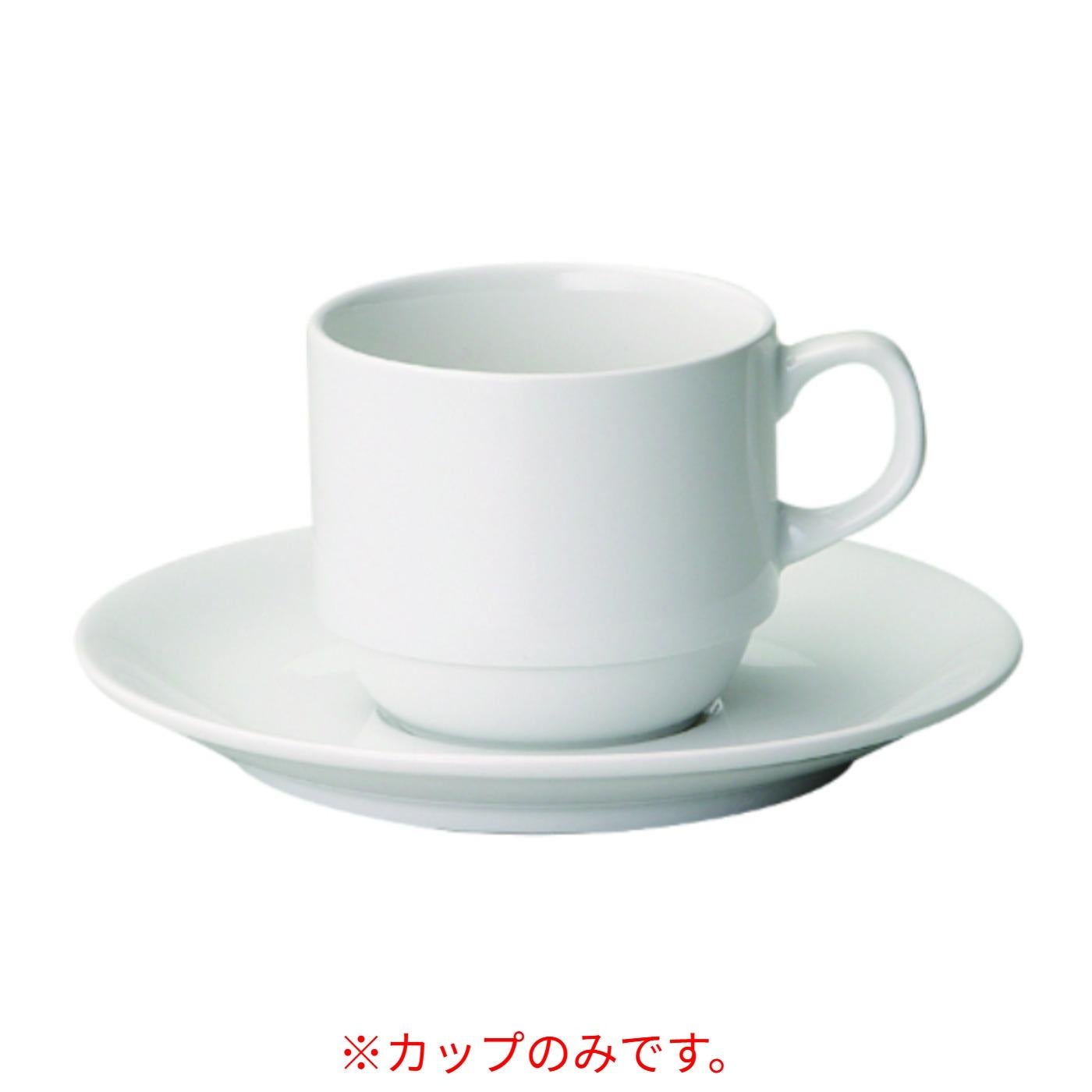 033-76C パーマナンス スタックコーヒー碗