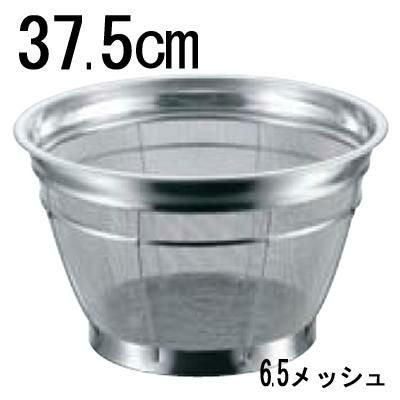 BK 18-8 米揚ザル 荒目 37.5cm 1斗