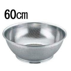 UK 18-8 パンチング 浅型ザル 60cm