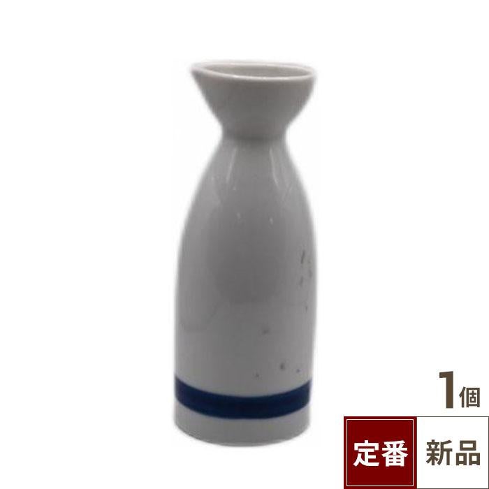 【飲食店定番】蛇の目 1合徳利（13.0cm）