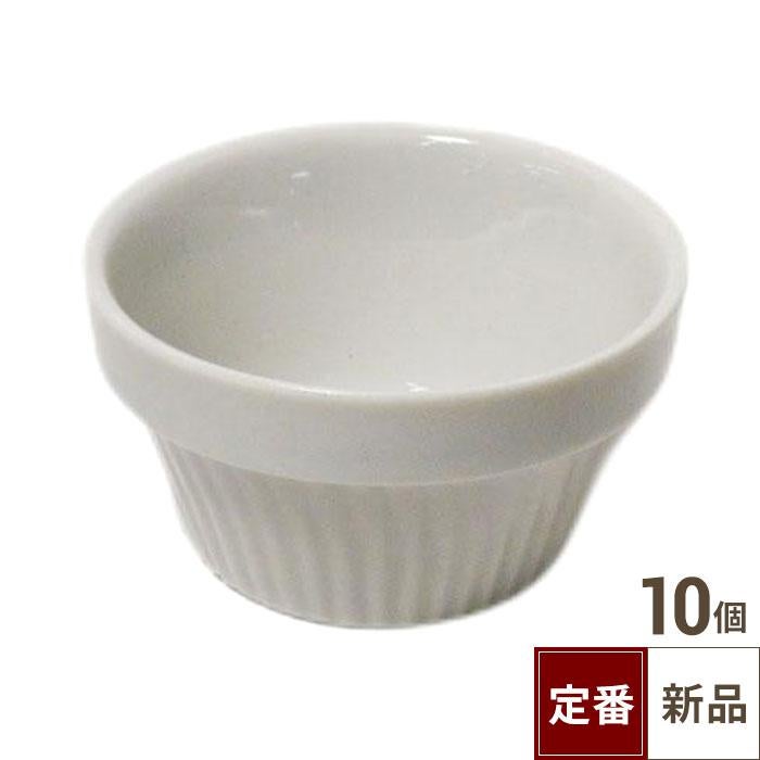 【飲食店定番】スタックスフレ 7cm 白 10入