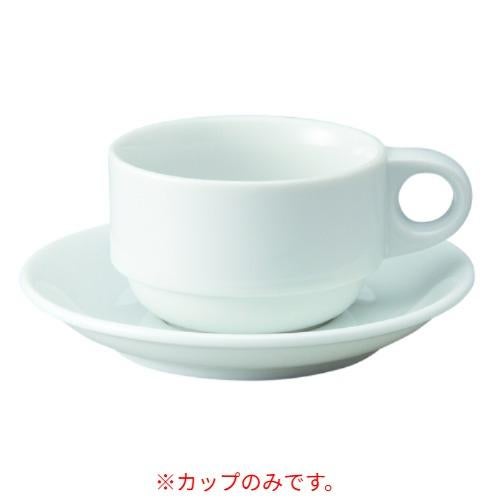 188-25 エリー スタックコーヒー碗180