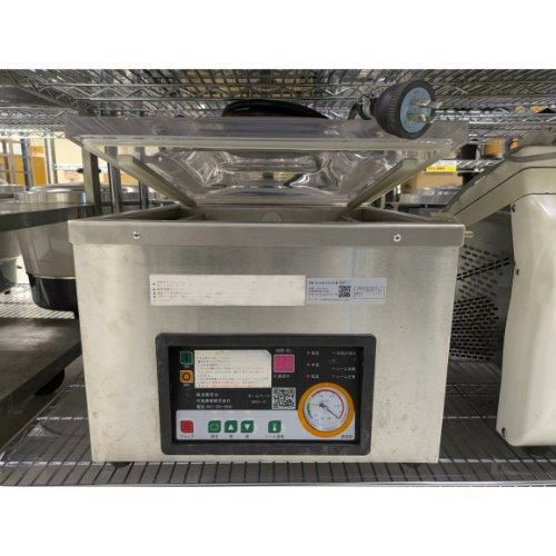 AZ-291K【アスクワークス】真空包装機 幅330×奥行480×高さ350(mm