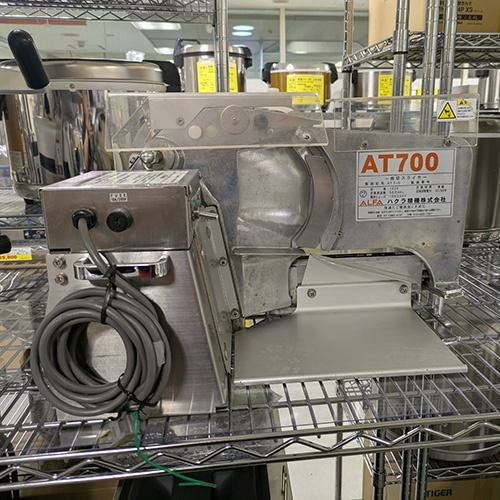 中古】フードスライサー 千葉工業所 EN-250 幅480×奥行410×高さ360