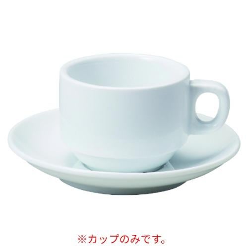 48-09 コロラド スタッカブルデミタスカップ