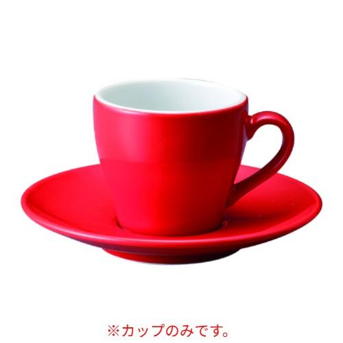 7520-5 ユーラシア R エスプレッソカップ