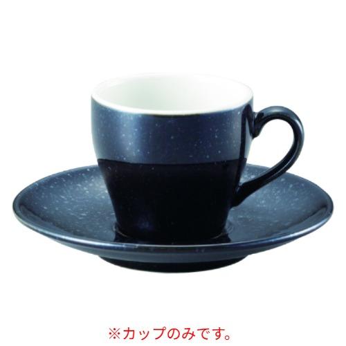 7525-60 ユーラシア 黒御影 エスプレッソカップ