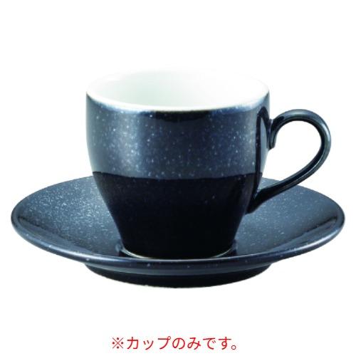 7525-64 ユーラシア 黒御影 アメリカンカップ