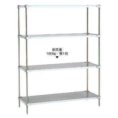 シェルフ 【18-8 ソリッドエレクター シェルフ LSS(S)シリーズ P1390 4段 LSS610S 】 LSS(S)シリーズ/ 幅606×奥行614×高さ1384 【/送料別】