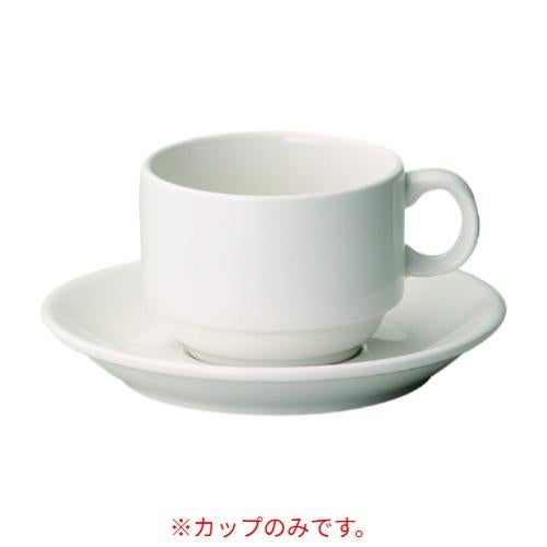A0492 テクノス スタックコーヒーカップ