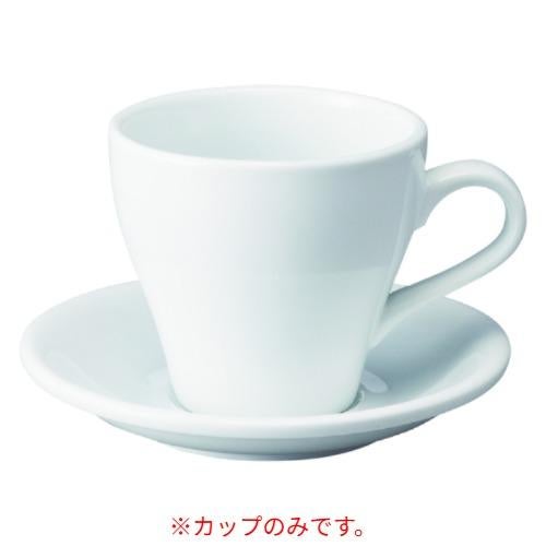 【飲食店定番】BS36 ビストロ トール120カップ