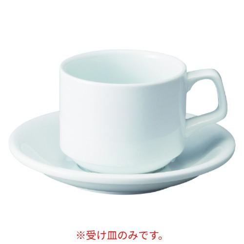【飲食店定番】BS41 ビストロ 14.5cmソーサー