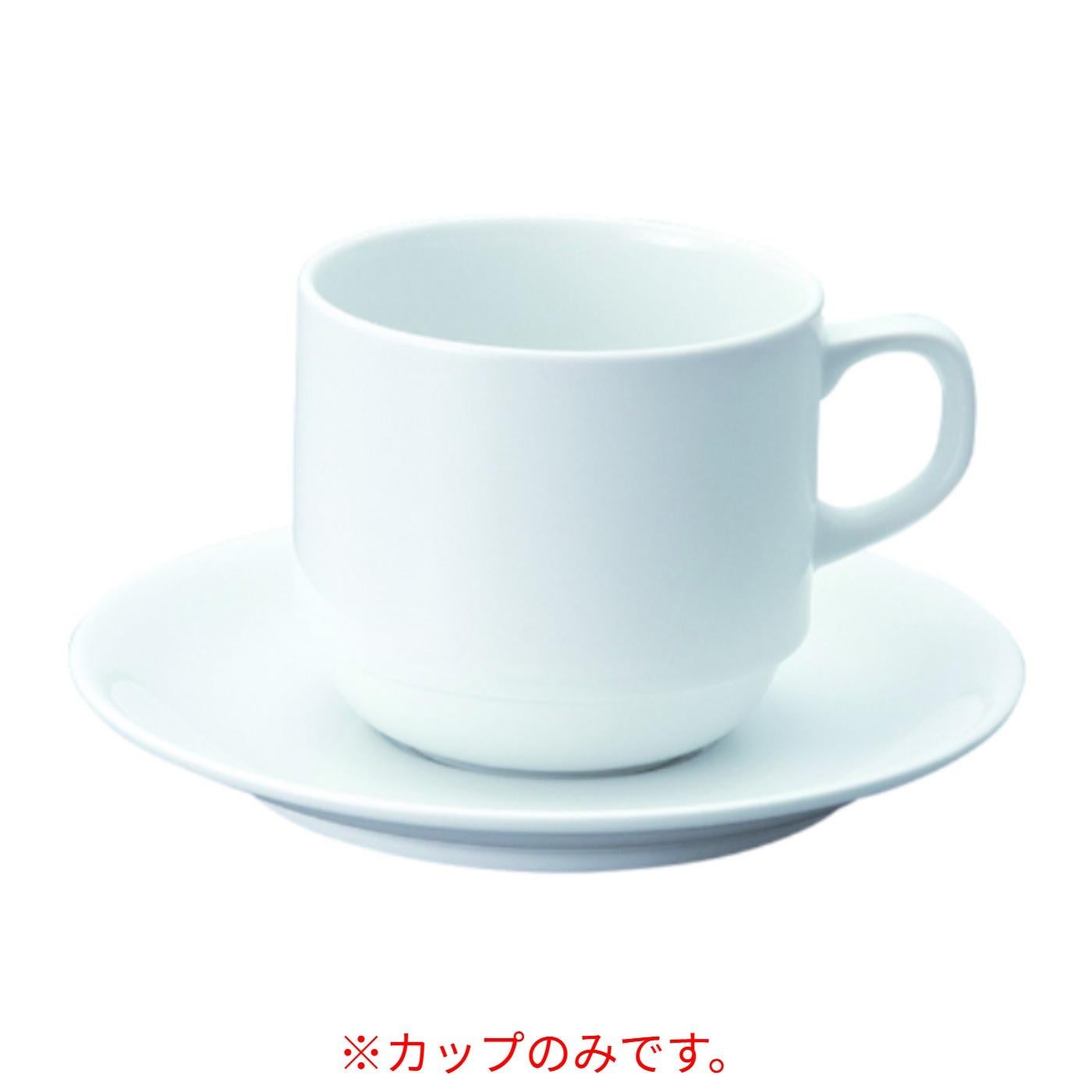 033-80 パーマナンス スタックアメリカン碗