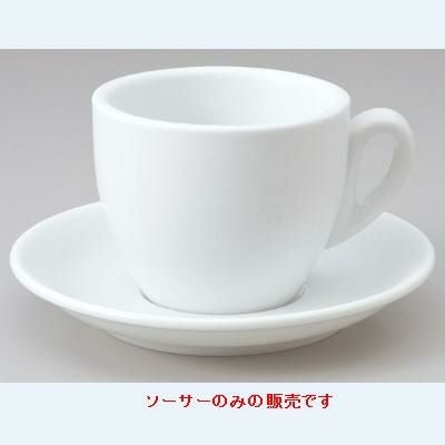 ソーサー 14cmソーサー/13.9×H2.1cm食器//小物送料対象商品