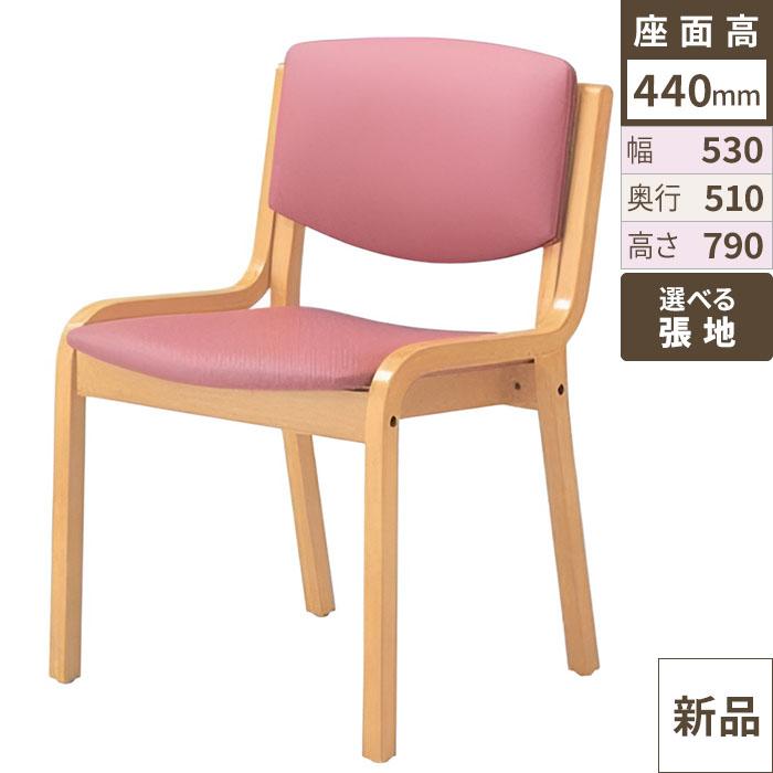 クレプトM 介護用イス 張地ランクB