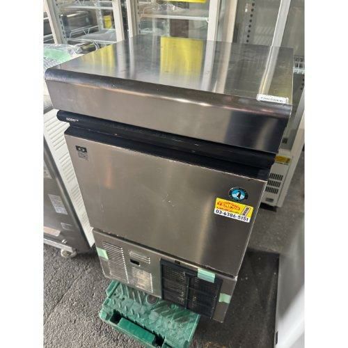 中古】ビックアイス製氷機 ホシザキ LM250M 幅500×奥行450×高さ850