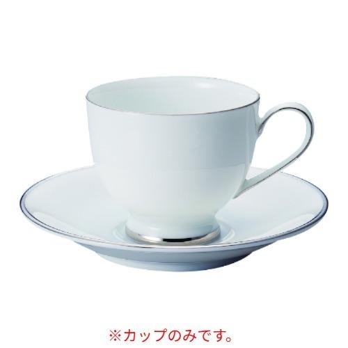 188-35P エレガンス コーヒー碗 プラチナ