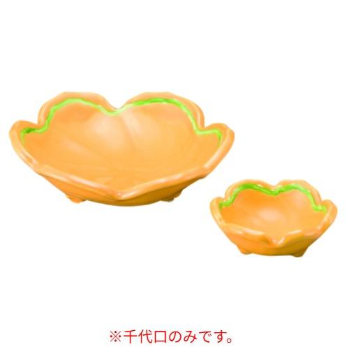 286-42 黄釉グリーン梅形 千代口