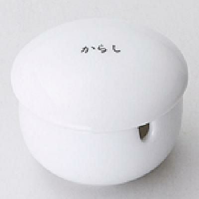 卓上調味料・薬味入れ 白 磁器 径65mm×H47mm/ /小物送料対象商品