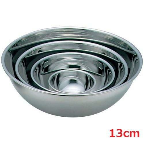 EBM モリブデン ミキシングボール 13cm