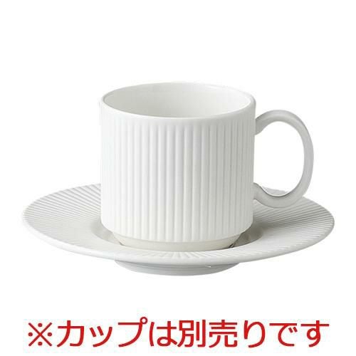 【ジンセン 12cmソーサー】 アルクインターナショナル 高さ17(mm)