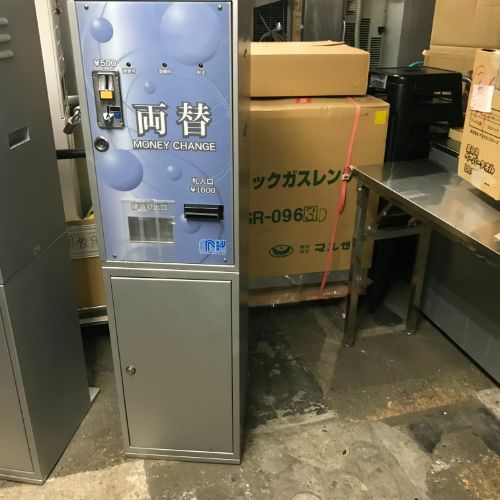 両替機 MKコーポレーション製 両替機 格安両替機 コインランドリー 100円両替機 製造メーカー