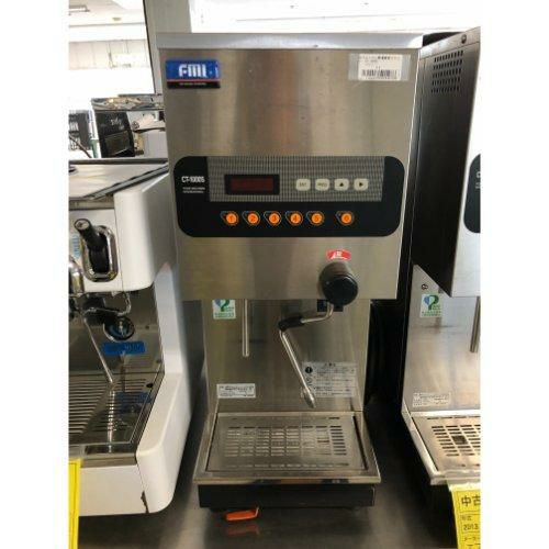 中古】カフェトロン熱湯蒸気ユニット FMI(エフエムアイ) CT-1000S 幅